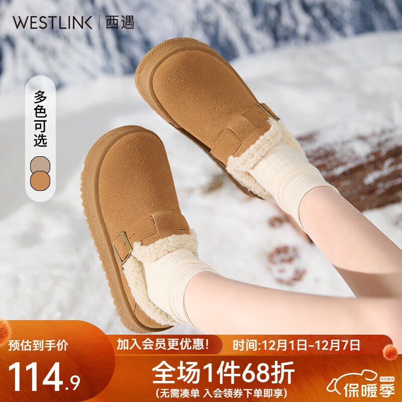 棕色