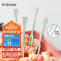 bicoy 百草园 卡通一次性水果叉子水果叉水果叉蛋糕点心叉子40支装