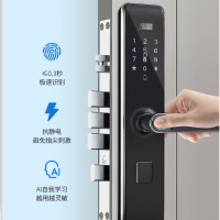 迅指 智能门锁 指纹锁 V2(半导体指纹+门铃+远程密钥) 视频指导自己安装