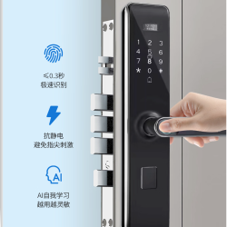 迅指 智能门锁 指纹锁 V2（半导体指纹+门铃+远程密钥） 视频指导自己安装