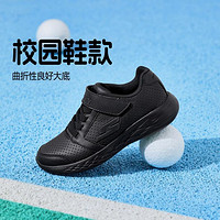 SKECHERS 斯凯奇 GO RUN系列 97862L 儿童休闲运动鞋