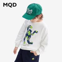 马骑顿 童装男童卫衣春秋款2024儿童印花上衣宽松洋气衣服 米白 130cm