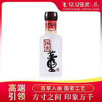 董酒 国密 方印 54%vol 董香型白酒