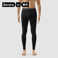 蕉内热皮保暖裤男女士秋裤抗菌发热抗静电修身打底裤秋冬季内衣 【男士】黑色 XXXXL