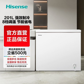 Hisense 海信 BD/BC-100N/A 冰柜 100L