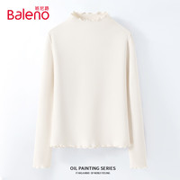 班尼路(Baleno)纯色莫代尔木耳边打底衫女春秋季2024年内搭上衣 杏/纯色 M