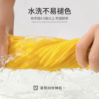 SESAME STREET男童春秋款2024纯棉长袖t恤时尚百搭儿童上衣打底衫潮 长袖/974大红色