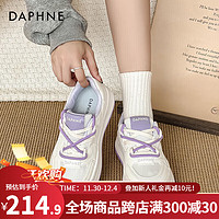 达芙妮（DAPHNE）厚底小白鞋子女2024百搭休闲鞋透气增高运动板鞋女ZJ 紫色 35