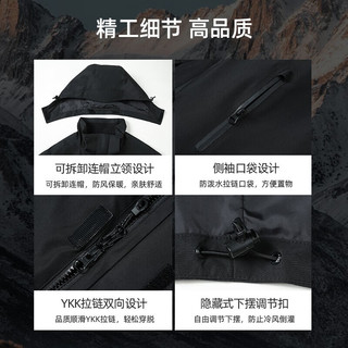 拓路者（Pioneer Camp）朱雀冲锋衣硬壳男户外登山服防风防水外套夹克春秋 朱雀红 M 