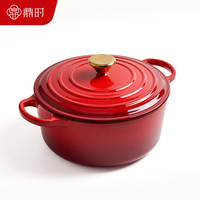 鼎时珐琅锅珐琅铸铁锅平底搪瓷汤锅微压锅电磁炉炖锅 红色 24cm