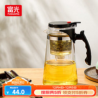 富光 FGB200121000 玻璃泡茶壶 1000ml