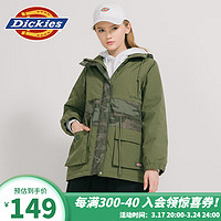 dickies迷彩拼接中长款充棉连帽夹克 女式冬季厚外套 墨绿色 S