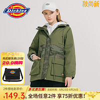 dickies迷彩拼接中长款充棉连帽夹克 女式冬季厚外套 墨绿色 XL