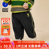 minibala【蹦蹦裤】迷你巴拉 巴拉男童女童运动裤宝宝加绒保暖儿童休闲裤潮 铁灰20603 120cm