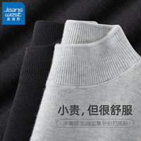 真维斯半高领针织毛衫女2024年冬季新款舒适保暖简约时尚休闲百搭毛衣