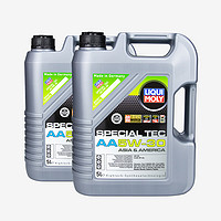 LIQUI MOLY 力魔 德国力魔原装进口 特技AA合成机油5W-30  5L VIP可做322到手