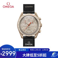 好价汇总：京东618预售来袭，一篇汇总腕表品牌活动，建议收藏❗︎❗︎
