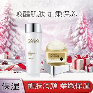 AVON 雅芳 新活金致肌源精华水100ml+金致肌源面霜50g 补水保湿