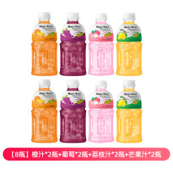 MOGU MOGU 磨谷磨谷 泰国进口饮料摩咕摩咕含椰果肉橙汁芒果汁葡萄汁网红饮料整箱24瓶