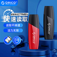 ORICO 奥睿科 u盘高速32G快闪64G优盘usb3.0游戏typec手机电脑两用