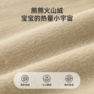 巴厘小猪男童长裤宝宝秋冬季加绒束脚裤新年裤儿童裤子保暖红色女童休闲裤