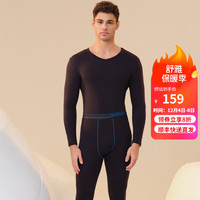 舒雅(SCHIESSER)男士舒美棉3A抗菌长袖长裤保暖秋衣秋裤套装E5/23918W E5/23924W【V领】宝藍 L【70-80公斤】