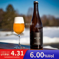 PAULANER/保拉纳 美国 精酿啤酒  1x1x750ml 包装 750ml