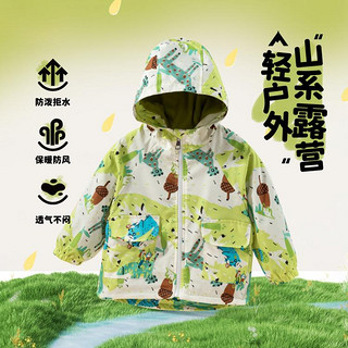 Bornbay 贝贝怡 24新款秋冬男童户外登山服摇粒绒外套工装软壳衣