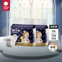 babycare bc babycare 皇室狮子王国弱酸亲肤系列纸尿裤 XL码(12-17kg)*2包