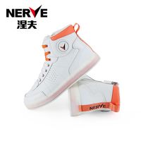 NERVE涅夫NV007骑行鞋男摩托车靴子牛皮休闲板鞋四季通用冬季保暖