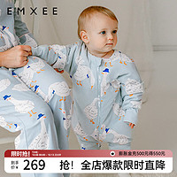 嫚熙（EMXEE）婴儿分腿睡袋儿童宝宝秋冬季恒温棉保暖 豆豆绒睡袋 鹅岛假日【8-16℃】 80cm