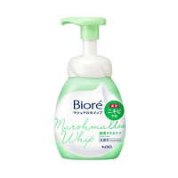 Bioré 碧柔 日本Biore/碧柔泡沫保湿洗面奶洁面乳清洁控油祛痘大容量150ml