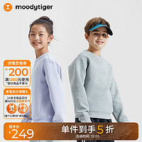 moodytiger 儿童卫衣秋季中大童针织宽松男女童运动套头衫上衣装