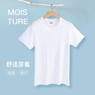 【100%棉】男士半袖t恤男短袖白色纯棉打底衫打底t恤男士