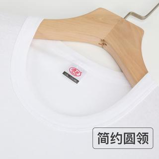 【100%棉】男士半袖t恤男短袖白色纯棉打底衫打底t恤男士