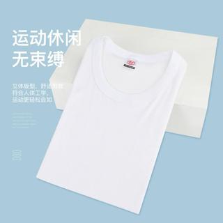 【100%棉】男士半袖t恤男短袖白色纯棉打底衫打底t恤男士