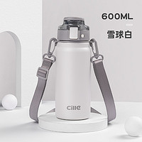 cille 希乐 保温杯 316ml 白色