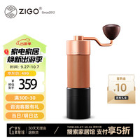 Zigo手摇磨豆机咖啡豆研磨机不锈钢全能7芯CNC磨芯手磨咖啡机 黑金色