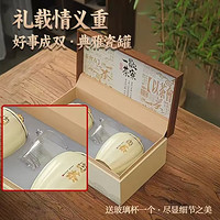 宋一 茶叶礼盒安吉白茶绿茶特级2024新茶春茶200g装高档