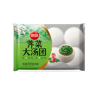 思念 荠菜大汤团 500g