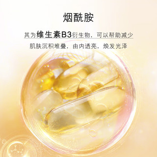 欧佩二裂酵母奢养亮泽保湿补水面膜