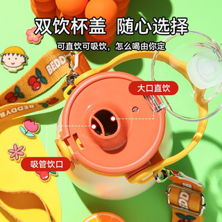 杯具熊（BEDDYBEAR） 成人大肚保温杯户外便携316不锈钢嘟嘟杯男女大容量水杯 保温嘟嘟桶-温暖小丸子 850ml