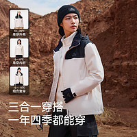 伯希和 PELLIOT 户外冲锋衣三合一男女夏季防水硬壳登山外套