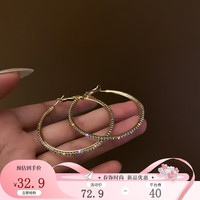 KOSE925银针欧美夸张镶钻大圈圈耳圈时尚气质耳环显脸瘦个性耳坠耳饰 银针-金色(中号)