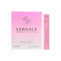 VERSACE 范思哲 香水试管 1ml 随机香型