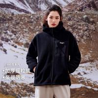 加绒加厚连帽长袖春季外套摇粒绒抓绒衣户外保暖卫衣百搭上衣