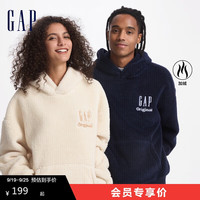 GAP男女装2024秋季新款抱抱绒字母刺绣logo抓绒卫衣套头衫609098
