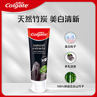 Colgate 高露洁 天然竹子活炭清新口气竹炭美白牙膏100g  去除牙渍 美白牙齿