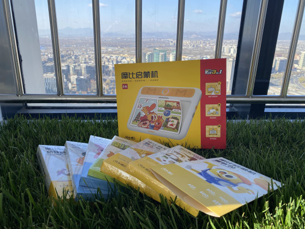摩比家族启蒙神器 不同年龄段孩子怎么用一看就懂