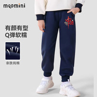 MQDMINI2024秋装儿童裤子春秋款男童女童宽松时髦运动裤宝宝韩版4